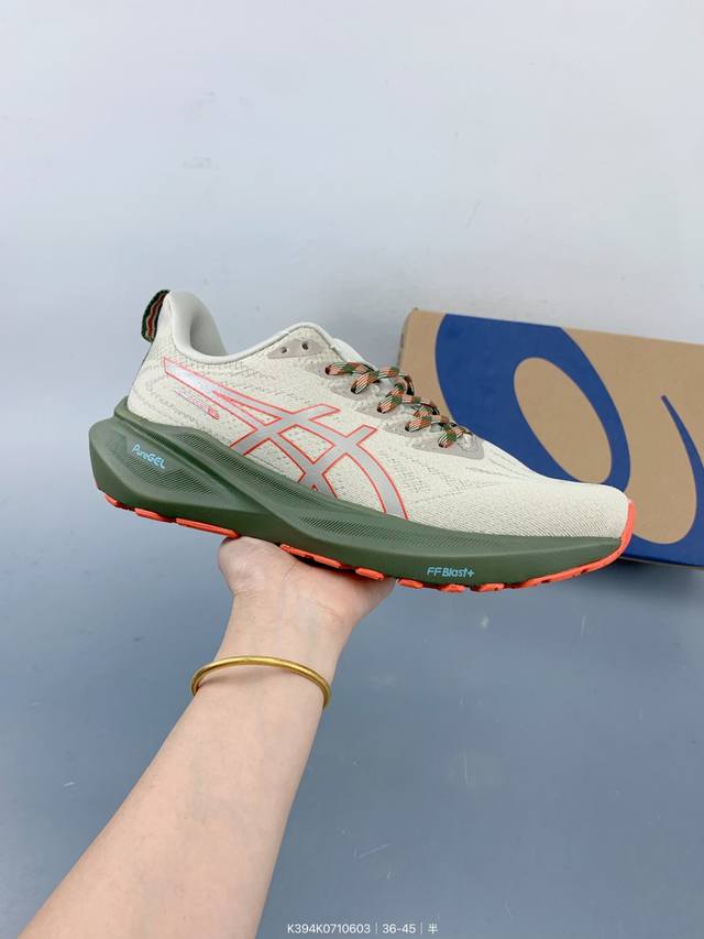 Asics Novablast 4 亚瑟士舒适缓震跑鞋 鞋面从Novablast 3的工程网眼升级为一片式轻量编织设计 提升了跑鞋的透气性 并配备结构鞋舌 进一