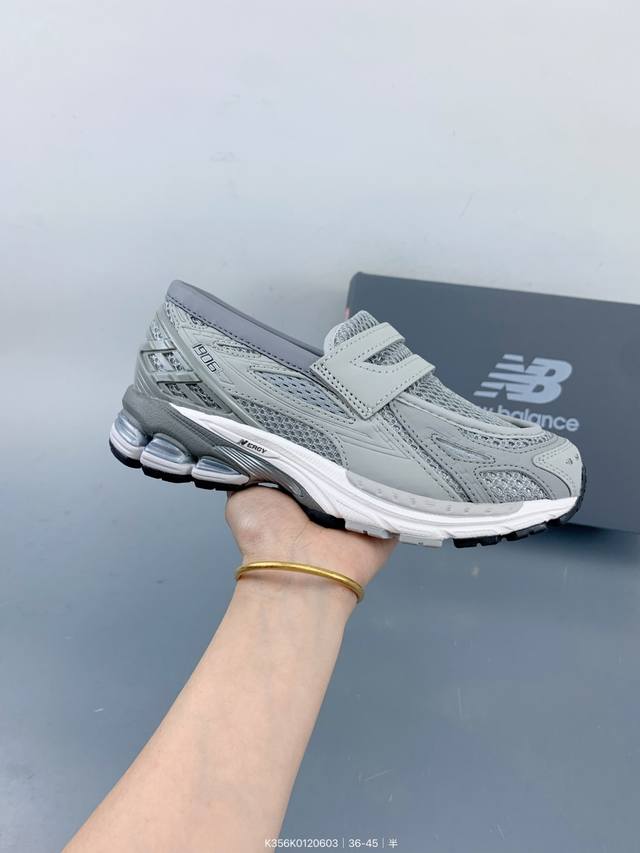 Nb 新百伦 New Balance 1906L Loafer Silver 乐福系列低帮混合复古老爹风休闲运动 Size：如图 编码：K356K0120603