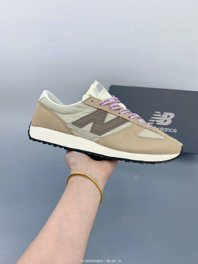 新百伦 New Balance Nb 471系列 织物牛剖层革 复古时尚 防滑耐磨低帮 生活休闲鞋 Size：如图 编码：K174K0410603
