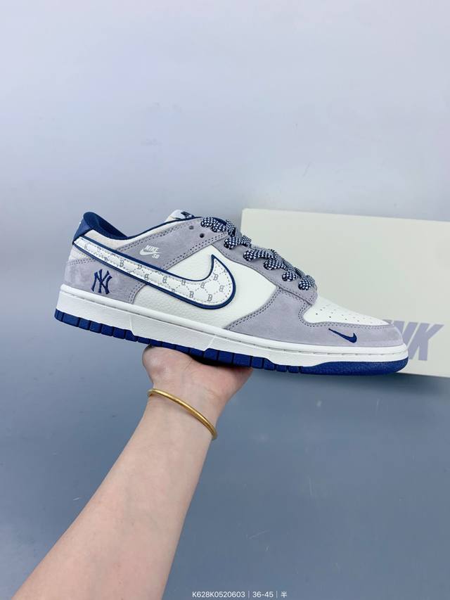 公司级 Nike Sb Dunk Low“ Mlb联名 刺绣蓝Logo ” 周年高端定制 低帮休闲板鞋 定制鞋盒 大厂纯原品质出货 超高清洁度 皮料切割干净无任