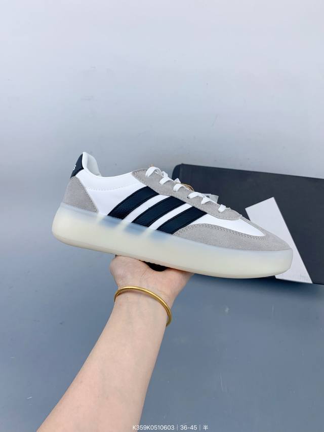 阿迪达斯Adidas Barreda 果冻T字头低帮休闲板鞋 Size：如图 编码：K359K0510603