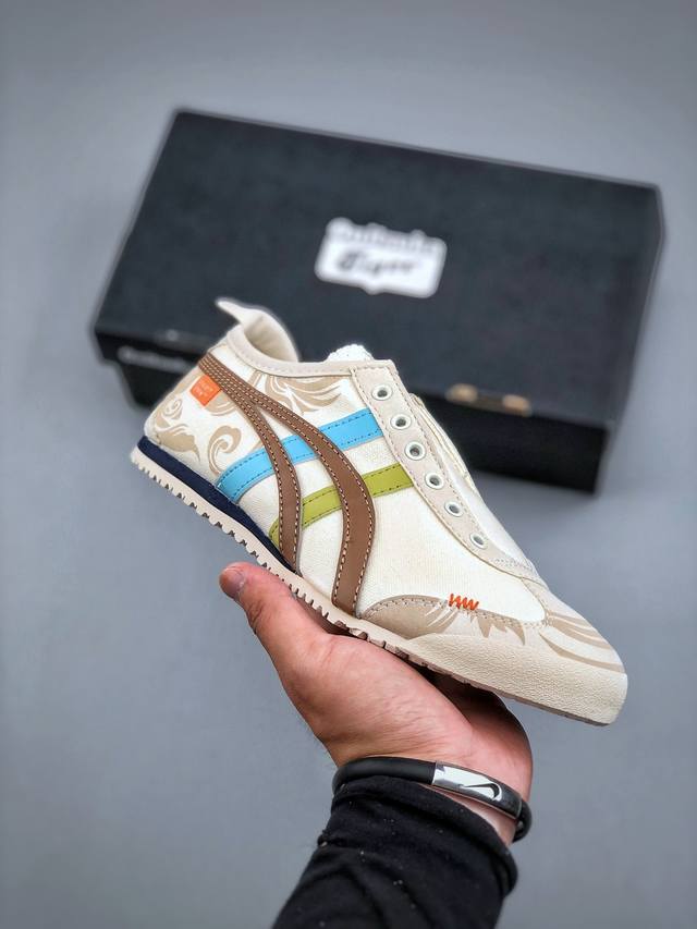 Onitsukatiger 鬼塚虎 Mexico 66 低邦休闲跑步鞋 1183A360-205 尺码：36 37 37.5 38 39 39.5 40.5 4