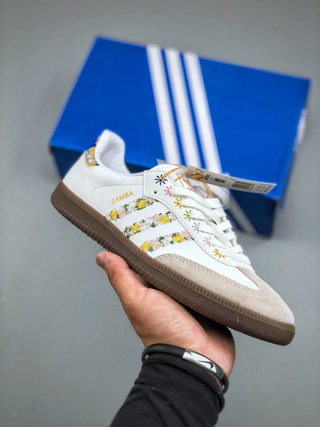 Adidas Samba Og Hq5155 阿迪三叶草休闲板鞋尺码：36 36.5 37 38 38.5 39 40 40.5 41 42 42.5 43 4
