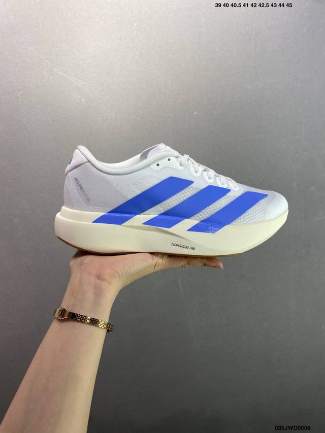 公司级Adidas Adizero Evo Sl Duramo Speed 2 舒适柔软防滑耐磨 低帮跑步鞋 货号：Ih8204 尺码：40 41 42 43