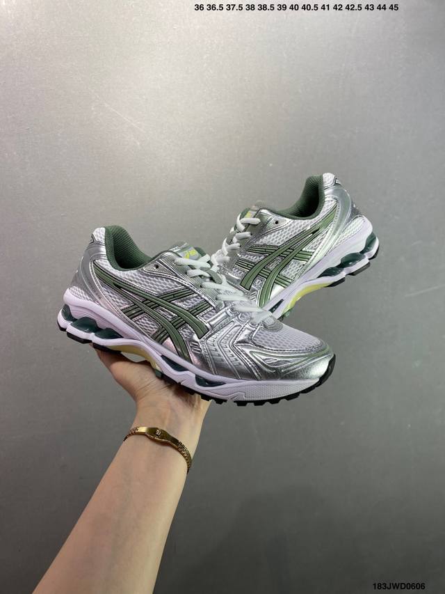 公司级Asics Gel-Kayano 14 亚瑟士K14系列户外复古潮流百搭织物合成革缓震休闲跑步鞋 原装纸板楦头开发 独家私模五层组合大底 原厂定制缓震硅胶