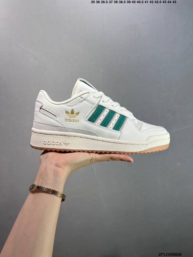 公司级Adidas Originals Forum 全新配色 Forum Low入诞生于1984年的经典复古篮球鞋Adidas Originals Forum在
