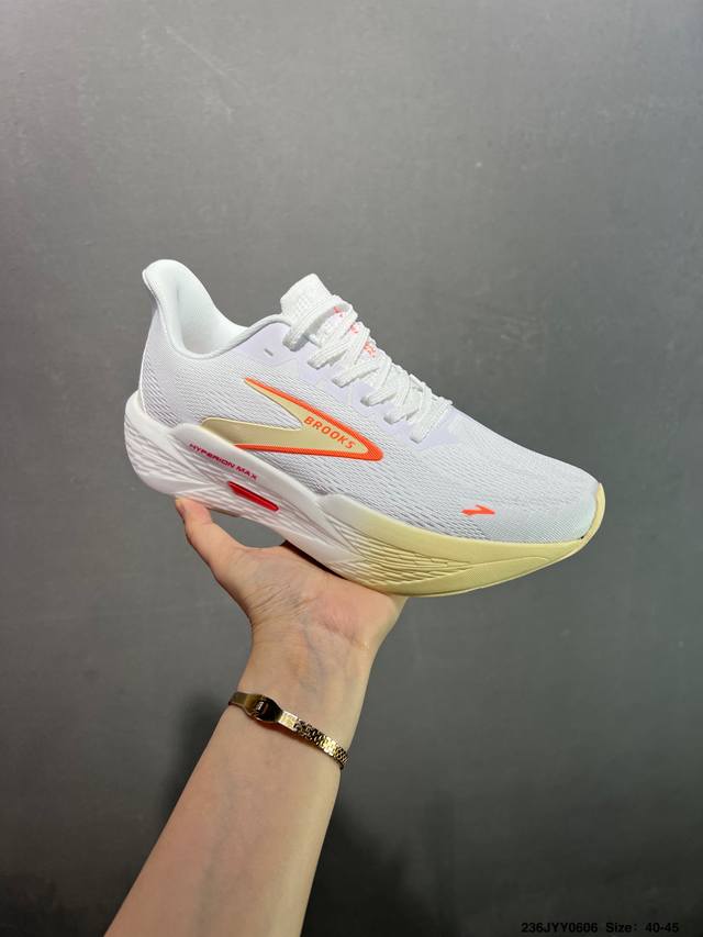 公司级Brooks 布鲁克斯 Hyperion Max 超弹轻盈跑步鞋 实拍首发 低帮透气缓震支撑休闲运动慢跑鞋 采用改进工程空气网眼组合热熔工艺 鞋面材质搭载
