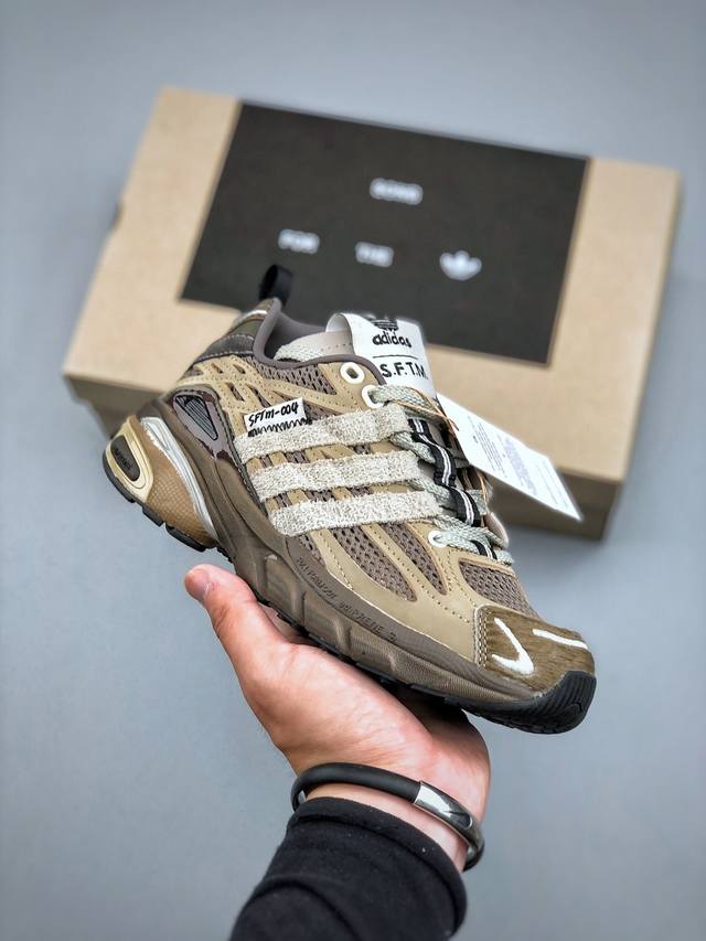 Song For The Mute X Adidas Originals Adistar Cushion 舒适休闲跑鞋 Adidas X Country Og