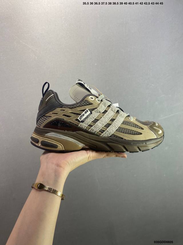 核心私 公司级Song For The Mute X Adidas Originals Adistar Cushion 棕色 三叶草经典廓形碰撞未来感线条，皮革