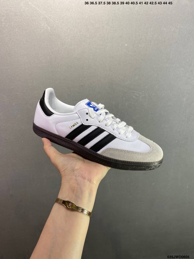 公司级Adidas Originals Gazelle 三叶草休闲板鞋 Ad Originals Samba Vegan Og 定制款 桑巴舞系列绅士德训足球风