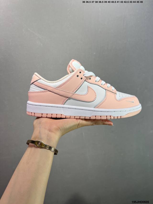 公司级耐克Nike Dunk Low 扣篮系列 复古低帮休闲运动滑板板鞋 采用脚感柔软舒适Zoomair气垫 有效吸收滑板等极限运动在落地时带来的冲击力 为街头