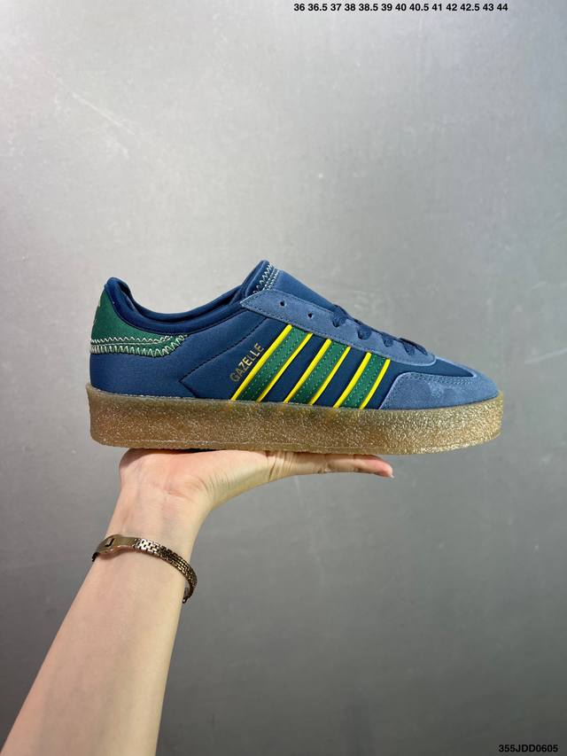 Clot X Adidas Originals Gazelle S By Jr5410 冠希联名三叶草厚底休闲防滑耐磨低帮板鞋 尺码：36-44 半 Id：35