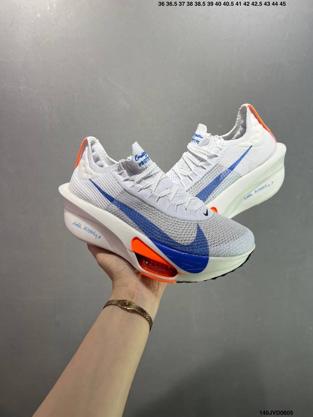 公司级Nk Air Zoom Alphafly 3 阿尔法飞行3代系列马拉松轻量竞速运动跑鞋 #男鞋真标半码制#原楦原纸版数据开发 #采用全新Atomknit