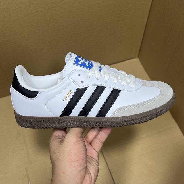 618福利预热首发！ Kz神版德训特价！ 尺码35-45！老牌大厂，品质如何就不多说了！也是市场热门版本，直接开冲