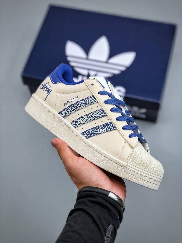 C版 Adidas Originals Superstar 斯图西联名款 经典贝壳头官网同步 实拍首发渠道正品订单 诠释市场最高工艺水平区别市面普通真标版本，进