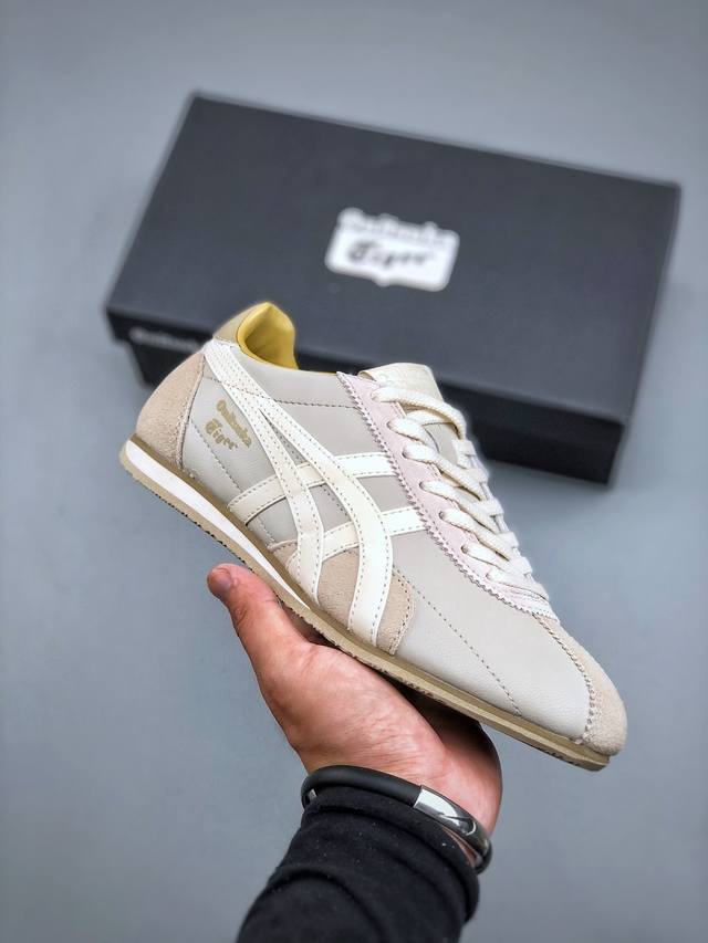 Asics Onitsuka Tiger Mexico 66 亚瑟士鬼冢虎复古经典板鞋 货号1183B480-251 尺码：35-45