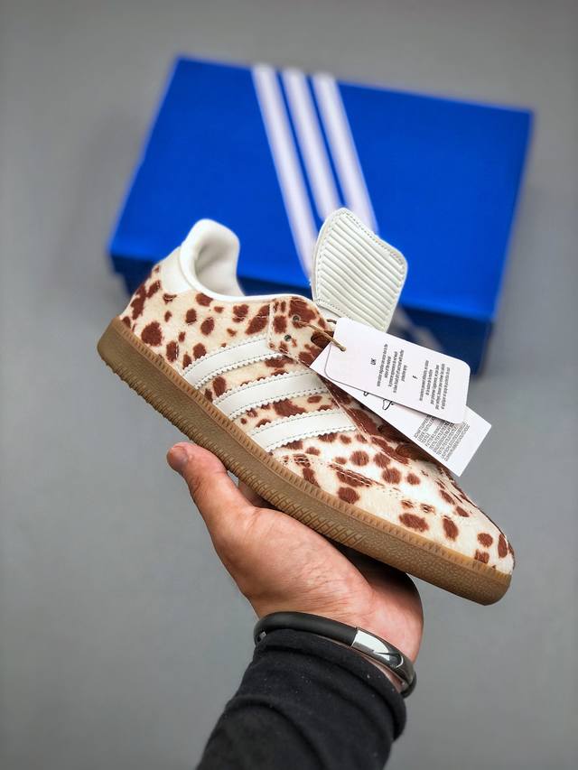 Adidas Originals Samba 桑巴舞系列阿迪达斯 三叶草 绅士德训足球风百搭低帮休闲运动板鞋货号:Js3931 尺码:36 36.5 37 38