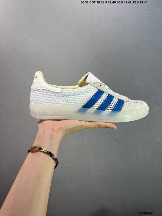 Ad Gazelle Indoor Trainers 羚羊内训系列低帮复古百搭休闲运动德训风板鞋 Jh5419 90年代经典的复刻版！自60年代以足球训练鞋面世