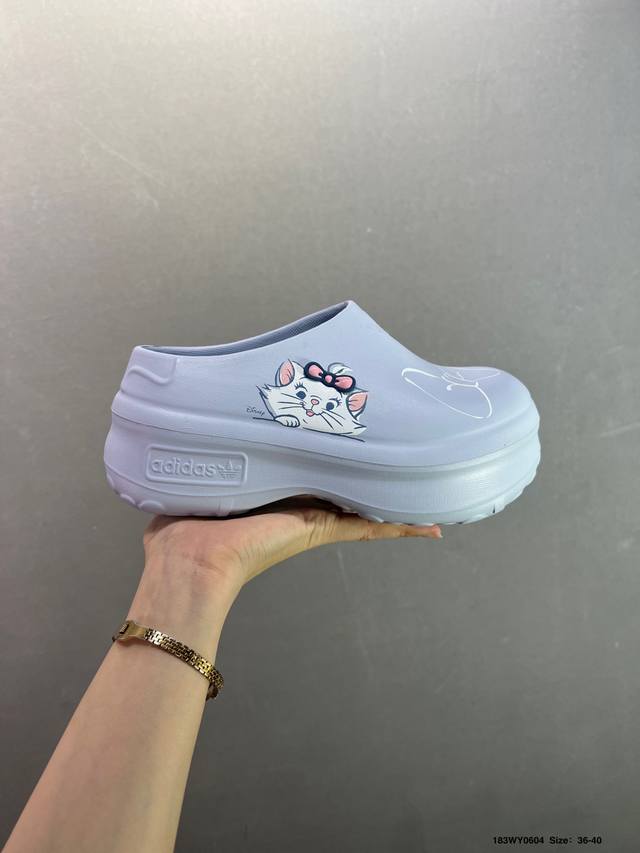 厨师拖鞋丑萌爆红！厚底大头造型超可爱！阿迪达斯Adidas Adifom Stan Smith Platform Mule”Sand“史密斯原型改良系列穆勒风松