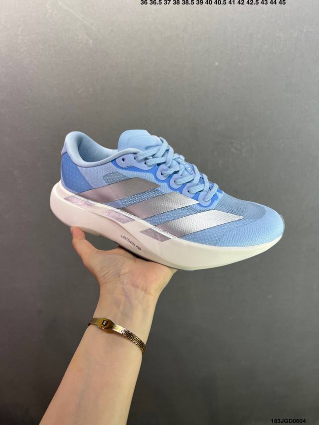 Adidas Adizero Evo Sl M 阿迪超轻透气缓震跑鞋 整体外观造型与Adizero Adios Pro Evo 1非常相似 中底配置方面搭载全掌