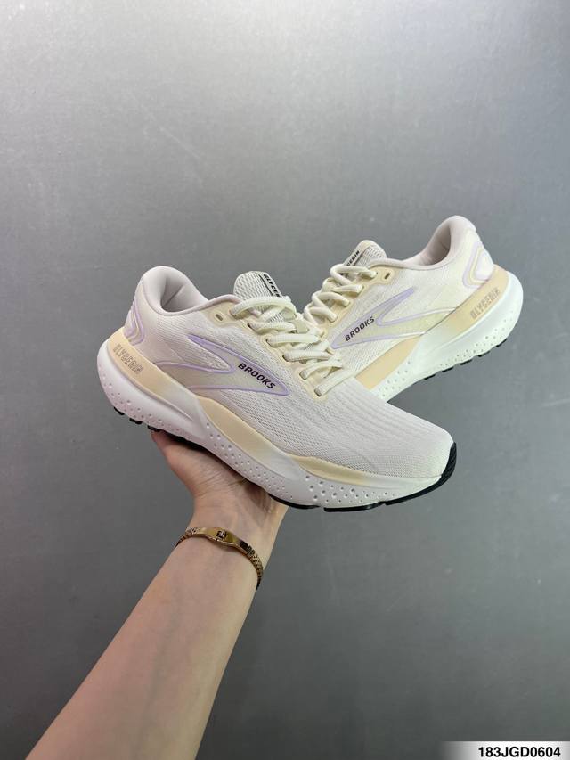 Brooks 布鲁克斯 男女子专业缓震跑步鞋Glycerin甘油21运动厚底增高老爹鞋。特别适合大体重和低足弓跑者。相比前一代，21Gt的中底略显柔软，跑感稳定