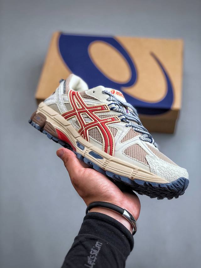福利特价 Asics Gel-Kahana 8 亚瑟士运动休闲透气专业跑鞋 进口双层丝纤维工程网布鞋面 轻量舒适透气材质中底3D可视Gel缓震胶效果 升级Fly