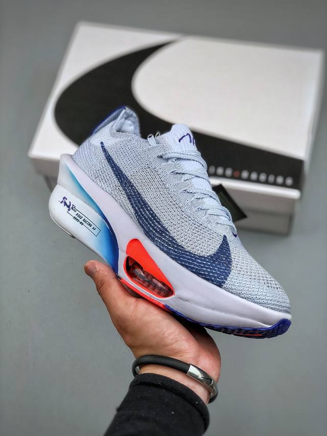 Nike Air Zoom Alphafly Next% 3 Proto Football Grey Blue 阿尔法飞行3代系列马拉松轻量超跑竞速运动慢跑鞋“