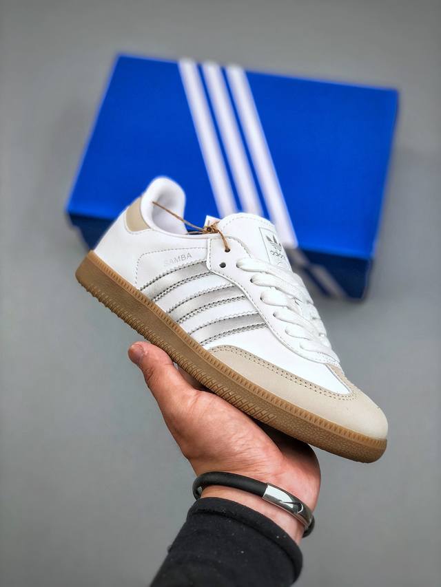 Adidas Originals Samba 桑巴舞系列阿迪达斯 三叶草 绅士德训足球风百搭低帮休闲运动板鞋货号:Ji2725 尺码:36 36.5 37 38