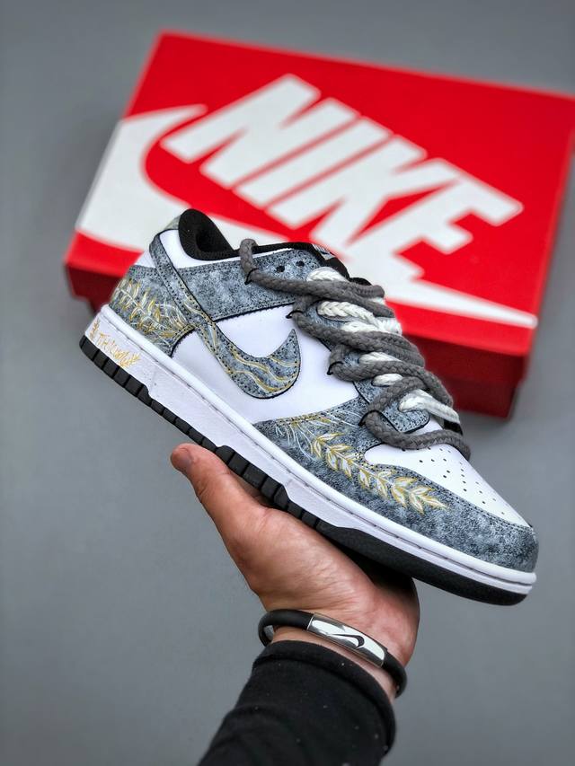 Nike Sb Dunk Low 麦穗灰绑带 低帮休闲板鞋 Dd1391-100 #定制鞋盒 大厂纯原品质出货 超高清洁度 皮料切割干净无任何毛边 细节完美 尺