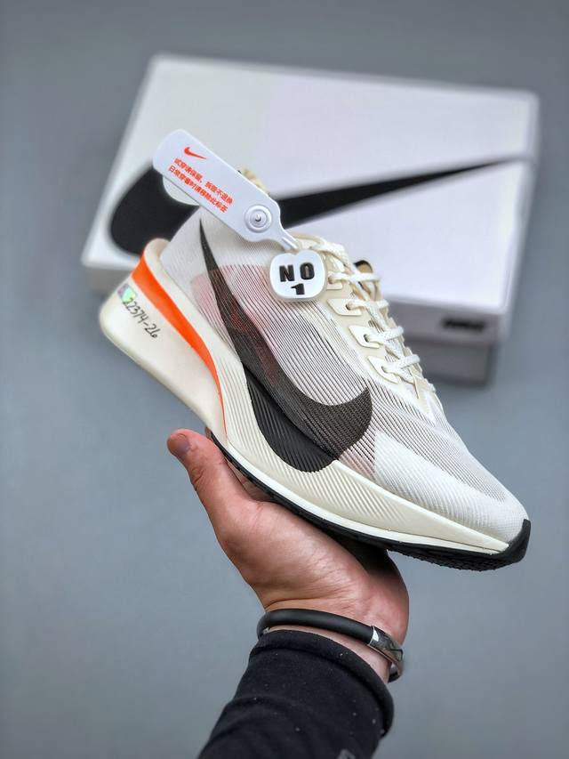 No.1版本] Nike Zoomx Vaporfly Next%4 减震马拉松跑步鞋 全掌碳纤维原楦原纸版数据开发采用同源数据开发Flyknit织物融合Tpu