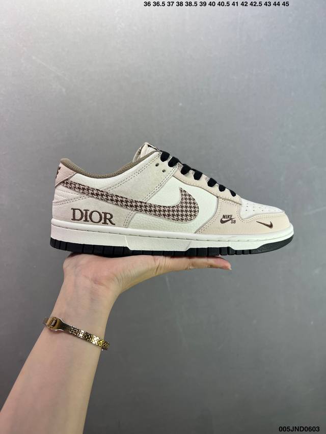 公司级Nk Dunk Low 定制配色 Dj -062 大厂出品 极力推荐 原装头层材料 独家版型蒸餾加工帶來的是更好的视觉和脚感体验大厂纯原品质出货 清洁度