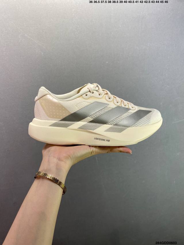 核心私 公司级Adidas Adizero Evo Sl M舒适百搭防滑耐磨 低帮 休闲跑步鞋 货号:Jp9 尺码:36 36.5 37 38 38.5 39