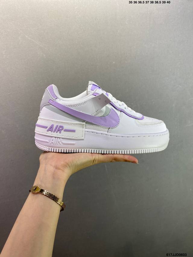 Nk Air Force 1 Shadow 轻量增高低帮百搭板鞋”拼接马卡龙“ 全新少女系解构主义设计双层轻量Eva发泡中底+防滑Rb橡胶外圈底鞋底 原楦头原纸