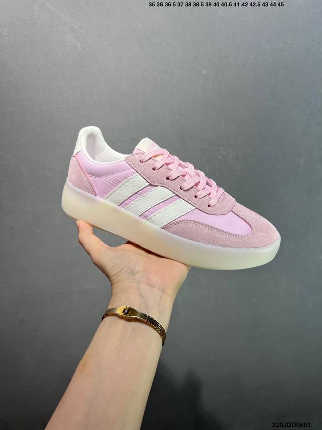 Adidas Barreda Decode 阿迪舒适减震低帮休闲板鞋 官方货号：Ji2315 尺码：36 36.5 37.5 38 38.5 39 40 40.