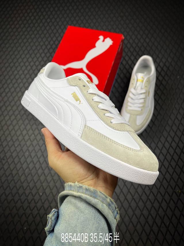 B 公司级Puma Club Ii Era舒适百搭 防滑耐磨 低帮 彪马板鞋 货号：397447 06 尺码：35.5-45带半码 编码：885440B