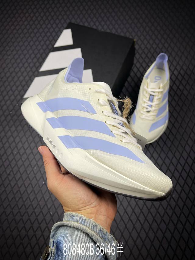 B Adidas Adizero Adios Pro 4 M舒适百搭防滑耐磨 低帮跑步鞋 全掌碳板 货号：Js1889 尺码：36 36.5 37.5 38 3