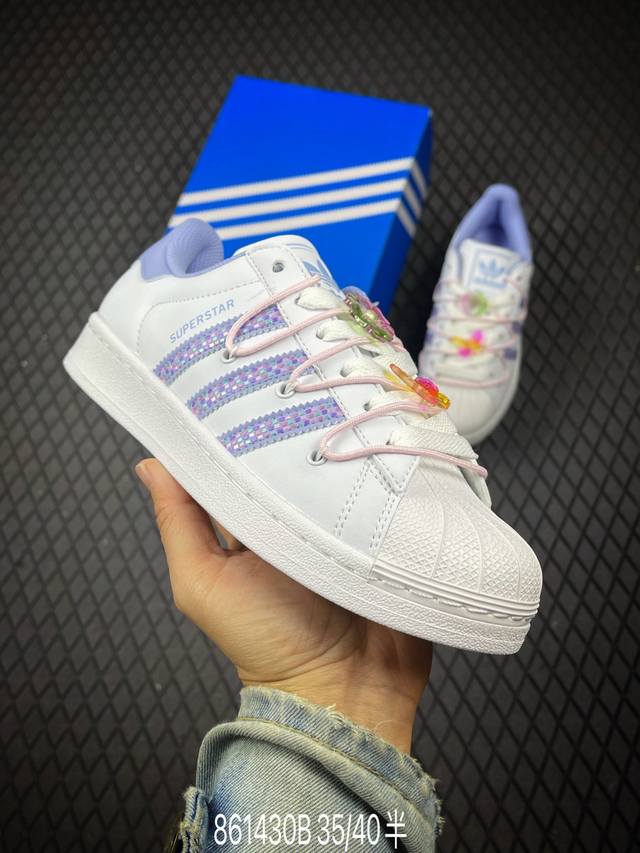 B 公司级Adidas Originals Superstar贝壳头系列 阿迪达斯 低帮经典百搭休闲运动板鞋 货号:Jr1332 尺码:35.5 36 36.5