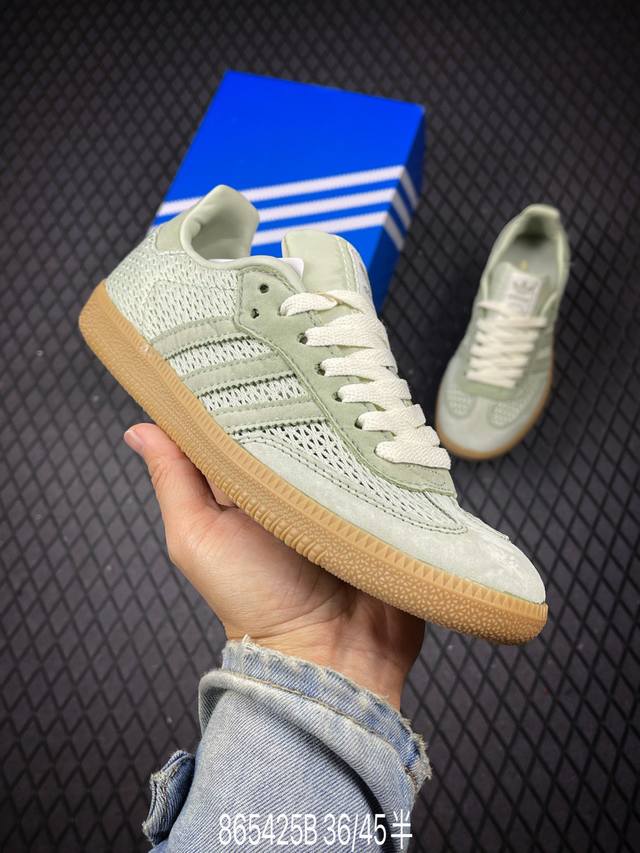 B 公司级Adidas Originals Wb Pony Tonal Samba Og 桑巴舞系列绅士德训足球风百搭低帮休闲运动板鞋 货号:Kk3529 尺码
