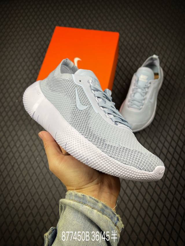 B 耐克Nike Free 2025 耐克新款飞织面透气缓震运动跑鞋 飞织鞋面提供出色的弹性和支撑力鞋底融入凹槽设计塑就柔韧灵活性令运动自由无拘加厚泡绵中底柔韧