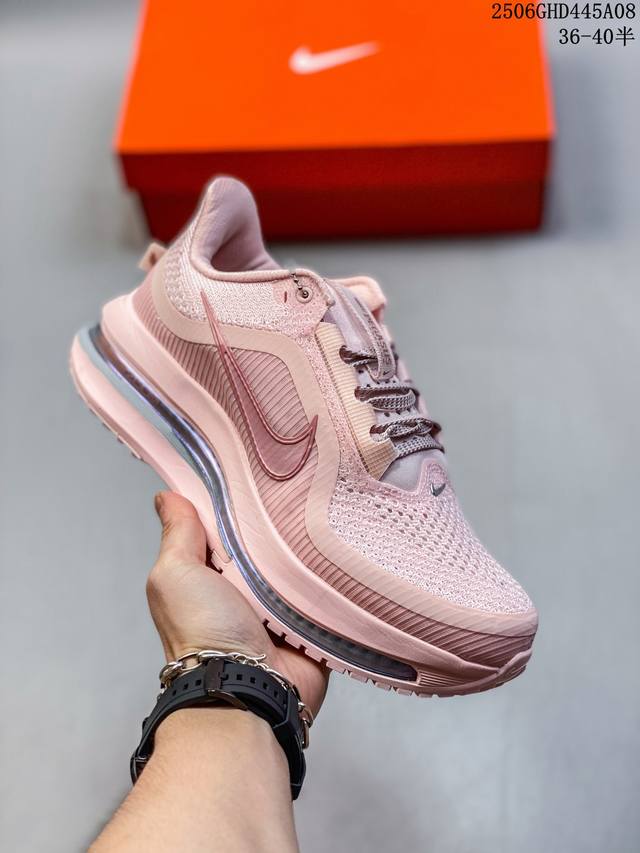 5个配色公司级Nike Air Zoom Nike Pegasus Premium耐克 新款气垫缓震休闲跑步鞋 Pegasus Premium 搭载了 Nike
