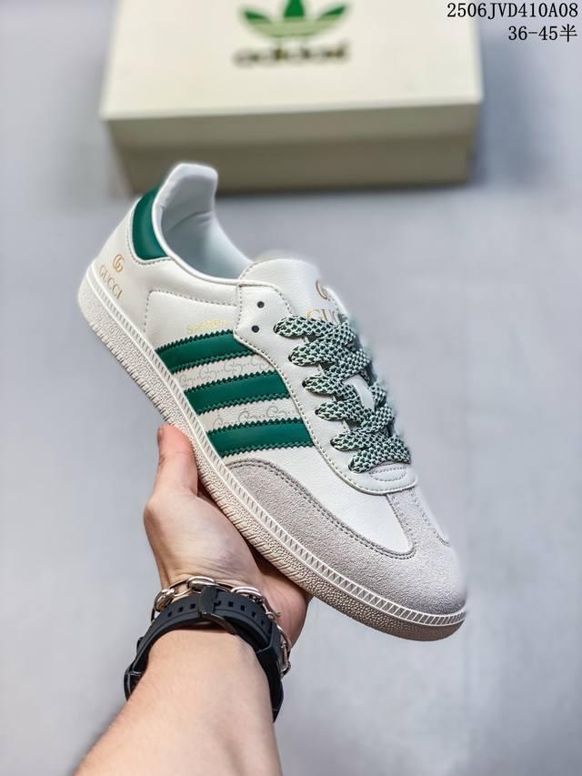 定制版 Gucci X Ad Samba Og 定制配色 古驰联名 阿迪桑巴系列徳训风低帮百搭休闲板鞋 Dd6603 定制鞋盒 大厂流水作业生产 超高清洁度 皮