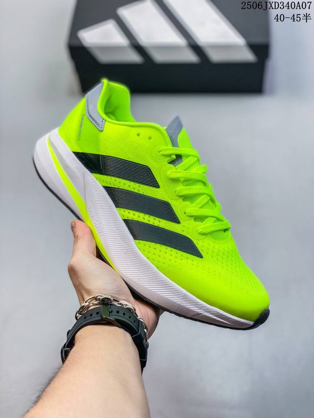 Adidas阿迪达斯 Duramo Speed 2M 耐磨减震专业跑步鞋 610470Adtwi半 36-45 编码：06Jxd340A07