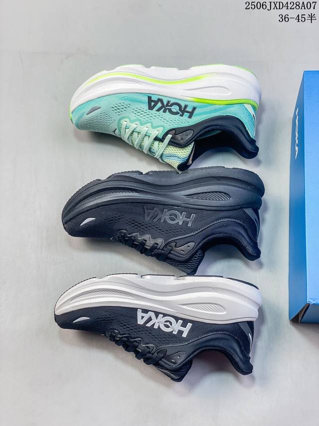 公司级小红书推荐Hoka W Bondi 9全新配色 这个品牌来自于新西兰的毛利语，Hoka表示大地，One One表示飞越，连起来就是飞越地平线，One On