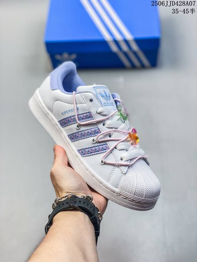Adidas Originals Superstar 2代 2025全新版本 贝壳头官方同步 渠道正品订单 诠释市场最高工艺水平 贝壳头经典小白板鞋 专柜上架同