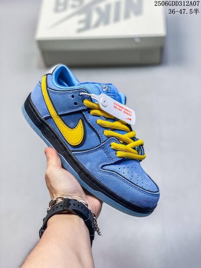头层公司级耐克Nike Sb Dunk Low Retro 定制款 扣篮系列 复古低帮休闲运动滑板板鞋 采用脚感柔软舒适Zoomair气垫 有效吸收滑板等极限运