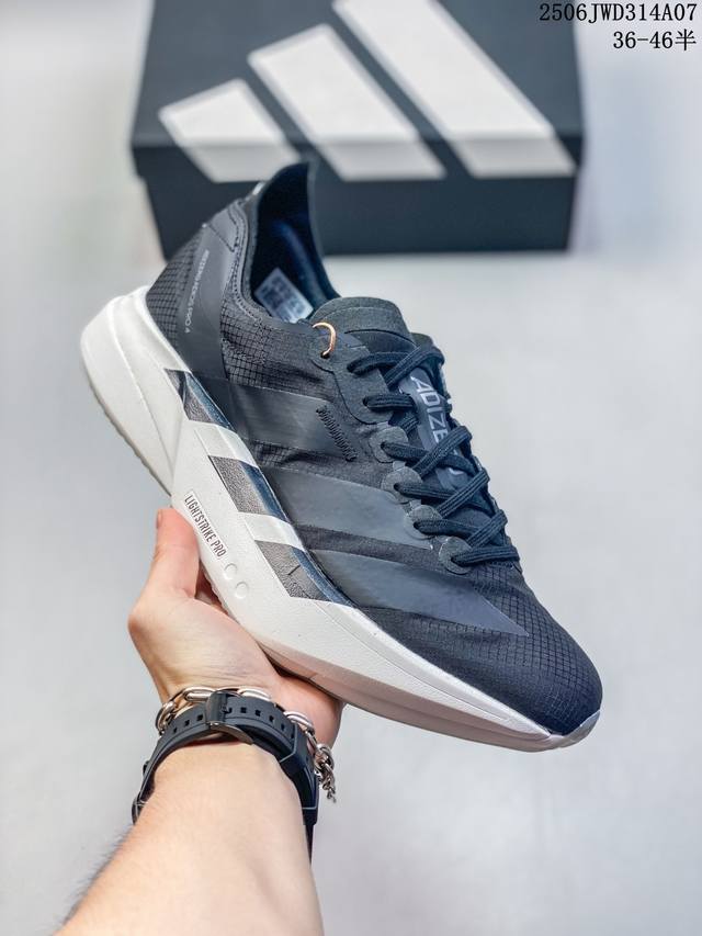 公司级Adidas Adizero Adios Pro 4M 马拉松飞线贾卡轻质透气休闲运动跑步鞋 采用双层透气网纱 Flywire动态飞线绑缚鞋面材质 内置Z