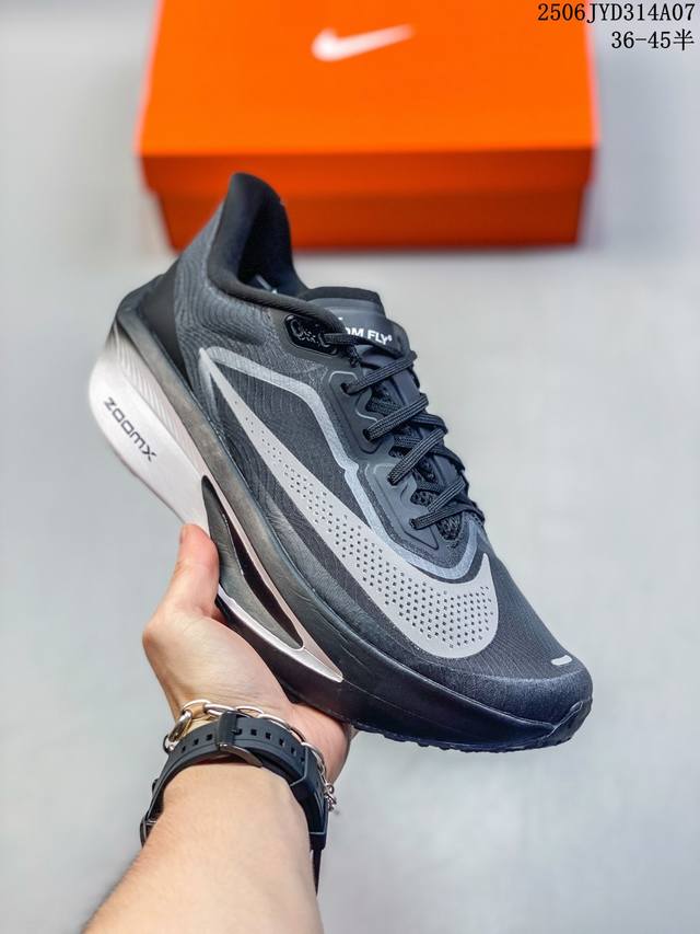 公司级Nk Zoomx Invincible Run Flyknit Fk6 Zoom Fly 6轻量飞织低帮休闲运动慢跑鞋 此鞋专为长跑运动员而生 是为5至1