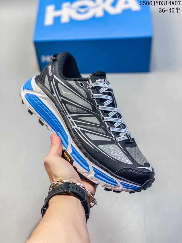 Hoka 霍卡 原楦原纸版数据开发版型，采用同源一致热熔透气网孔科技鞋面材质，原装轻量化材料Fresh Foam超轻量泡棉中底，全部用料过3C认证，外置Vibr