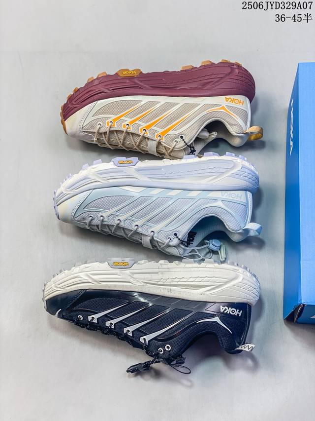 公司级 玛法特二代 Hoka One One Mafate Speed 2 Low 轻量低帮户外越野跑鞋 户外山脉越野轻量运动跑鞋。鞋面用轻的无缝架构，鞋带用了