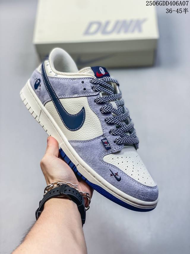 海外爆款限量发售！公司级 Nike Sb Dunk Low“ Bape联名 浅蓝双色” 周年高端定制 低帮休闲板鞋 定制鞋盒 大厂纯原品质出货 超高清洁度 皮料